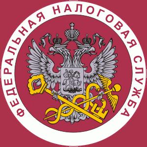 Налоговые инспекции, службы Глазуновки