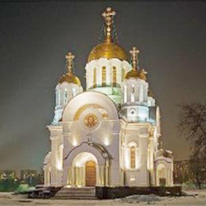 Религиозные учреждения Глазуновки