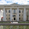 Дворцы и дома культуры в Глазуновке